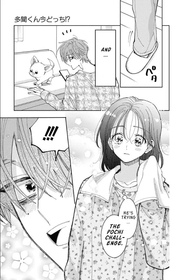 Read Tamon's B-Side Manga Online
