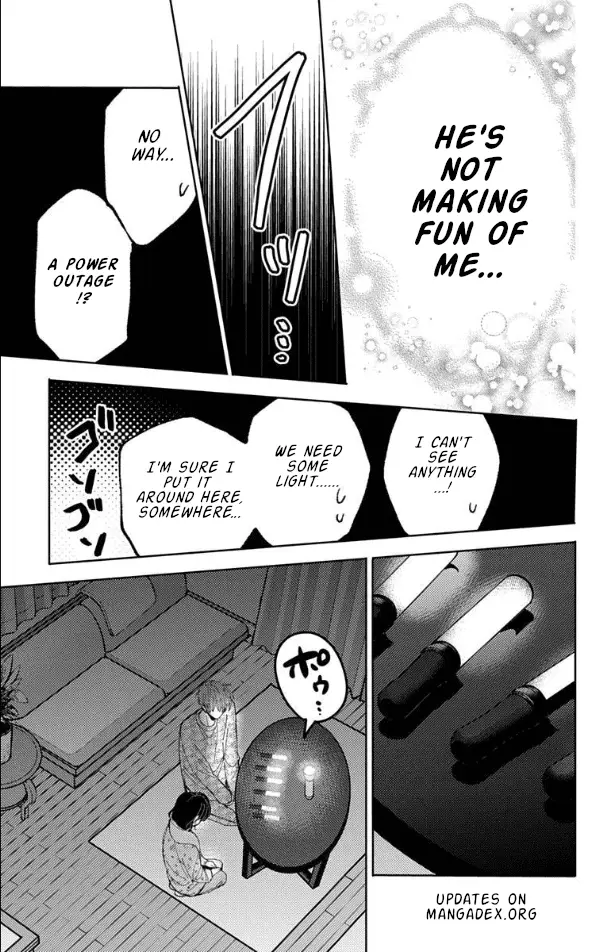 Read Tamon's B-Side Manga Online