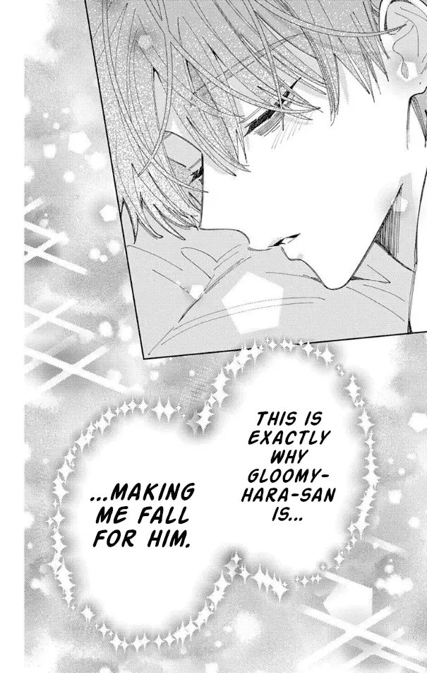 Read Tamon's B-Side Manga Online
