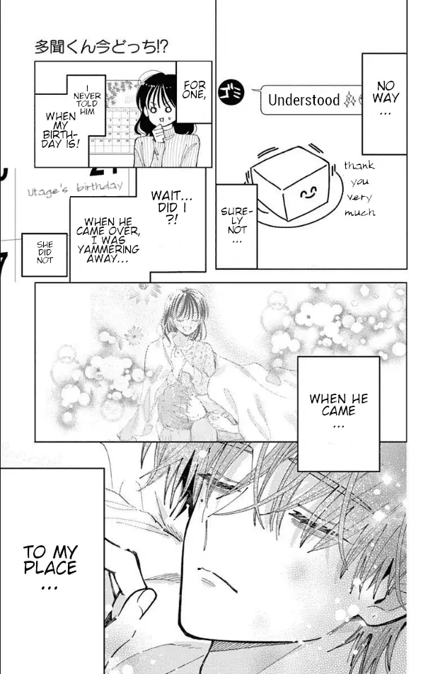 Read Tamon's B-Side Manga Online