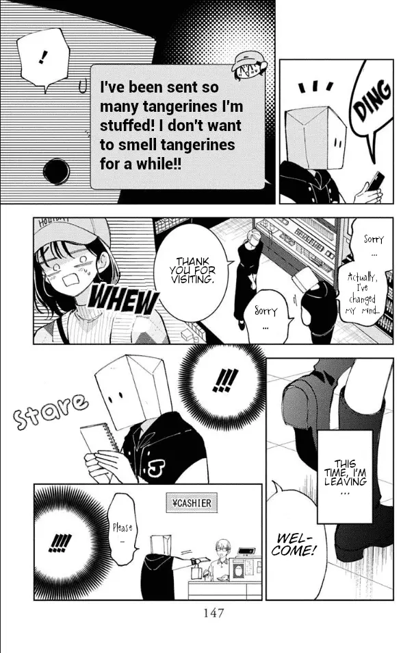 Read Tamon's B-Side Manga Online