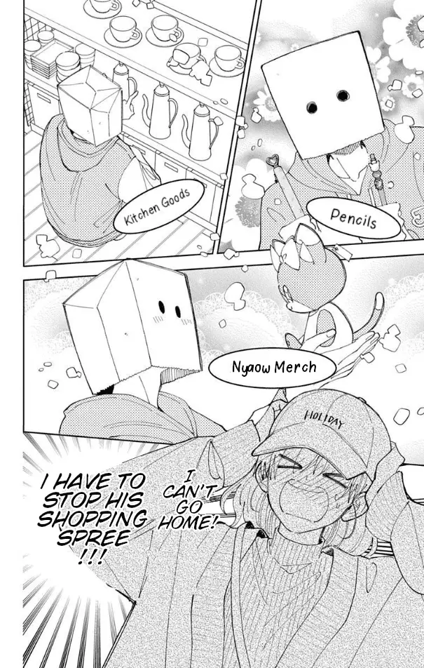 Read Tamon's B-Side Manga Online