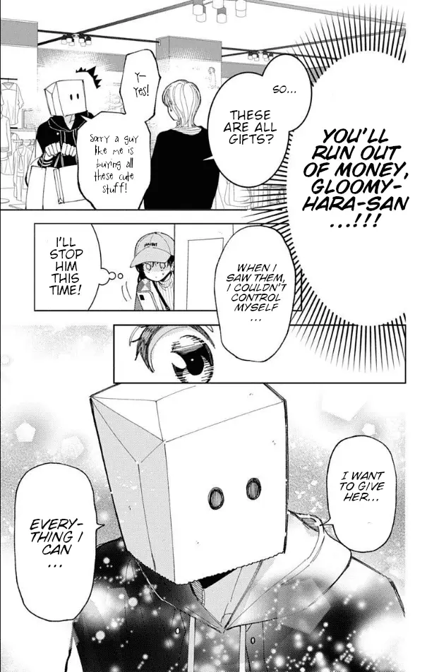 Read Tamon's B-Side Manga Online