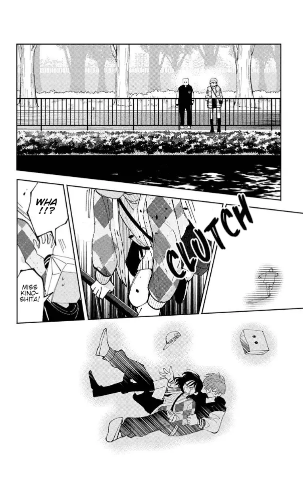 Read Tamon's B-Side Manga Online