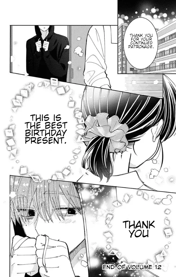 Read Tamon's B-Side Manga Online