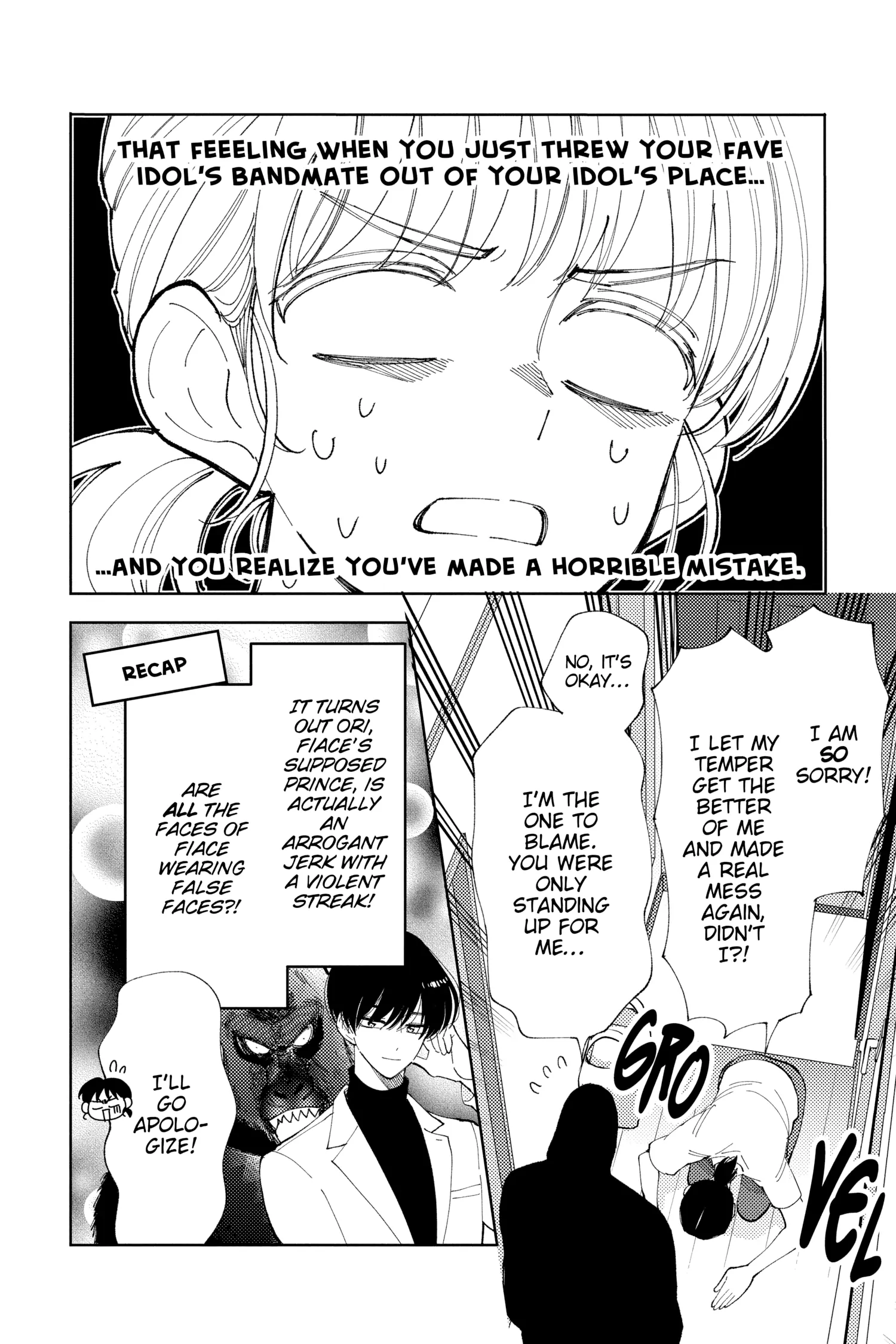 Read Tamon's B-Side Manga Online