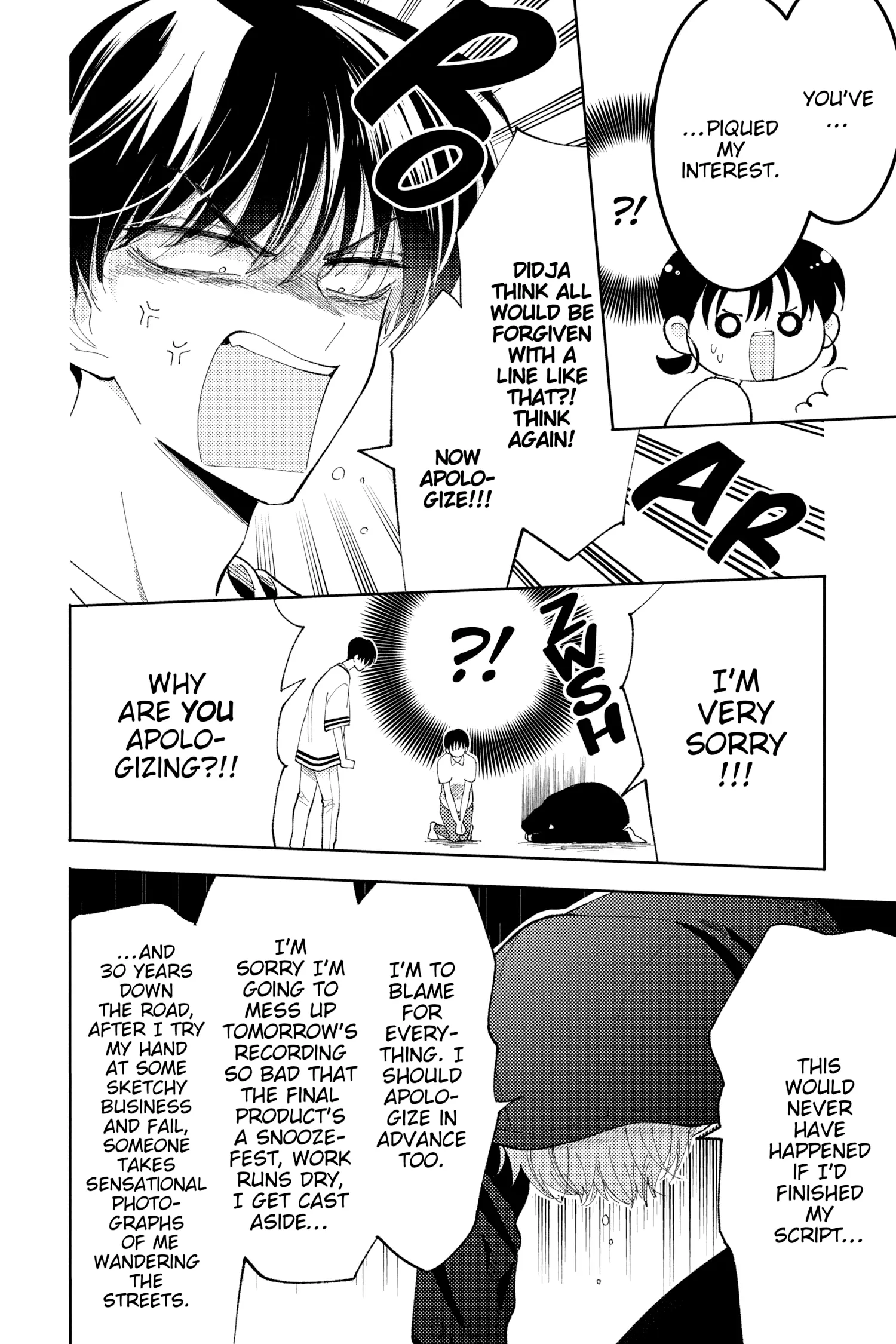 Read Tamon's B-Side Manga Online