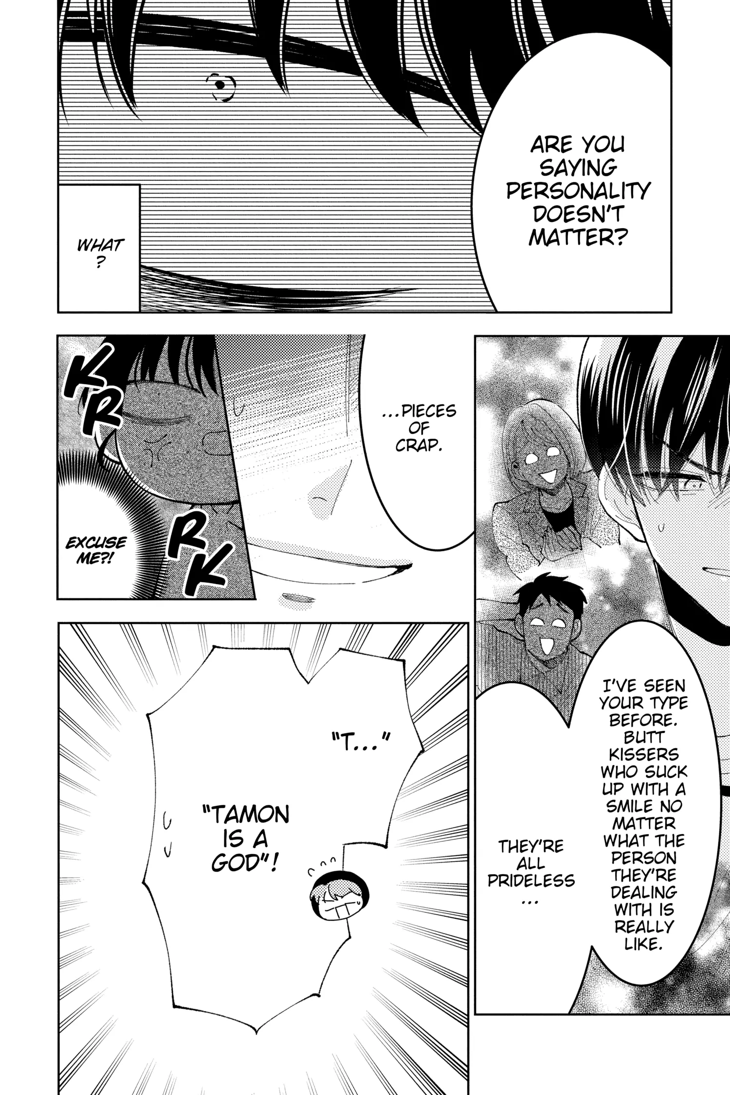Read Tamon's B-Side Manga Online