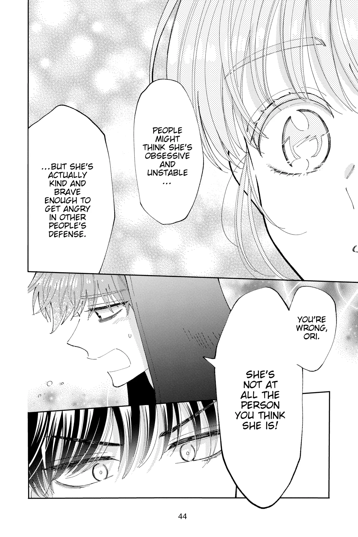 Read Tamon's B-Side Manga Online