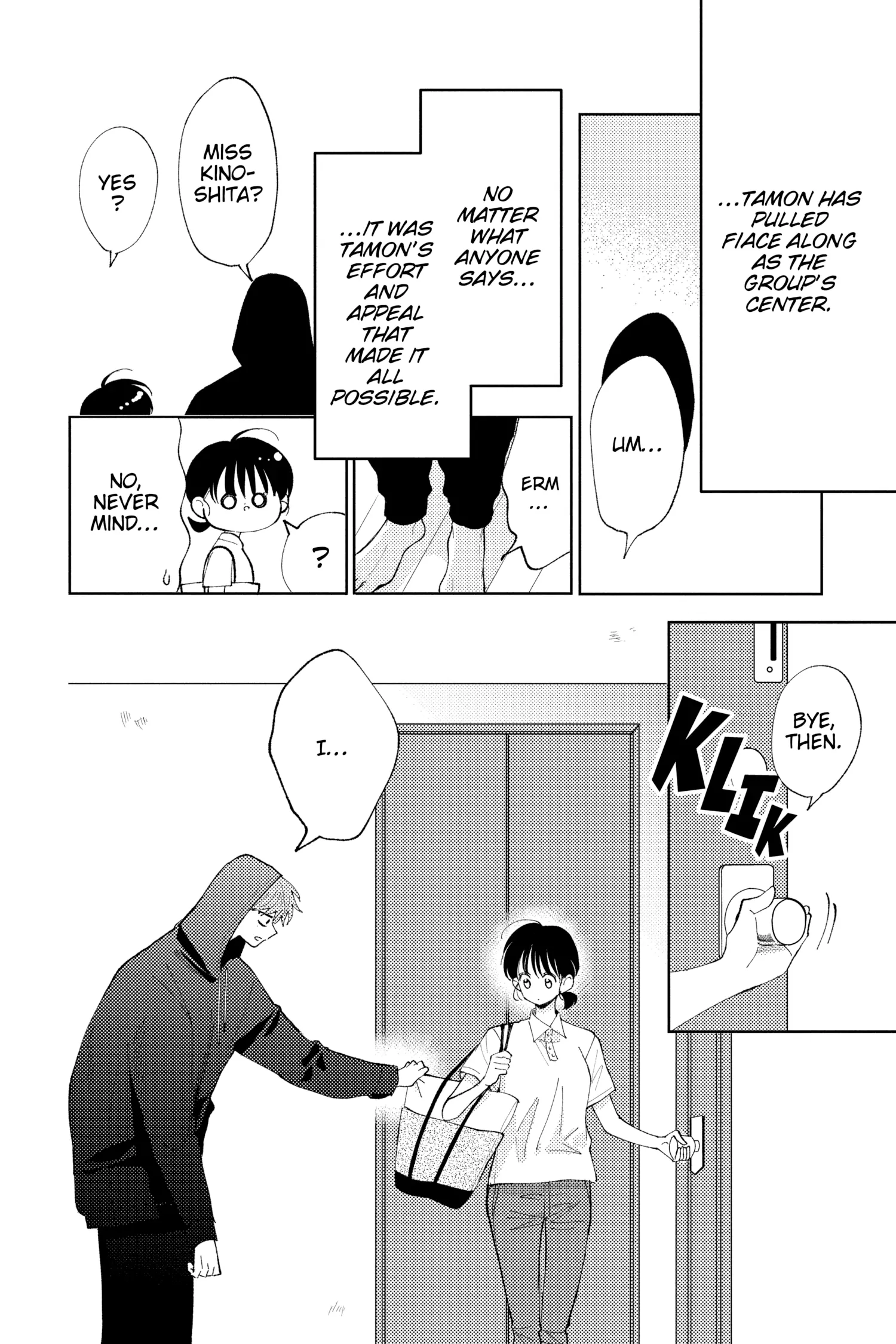 Read Tamon's B-Side Manga Online