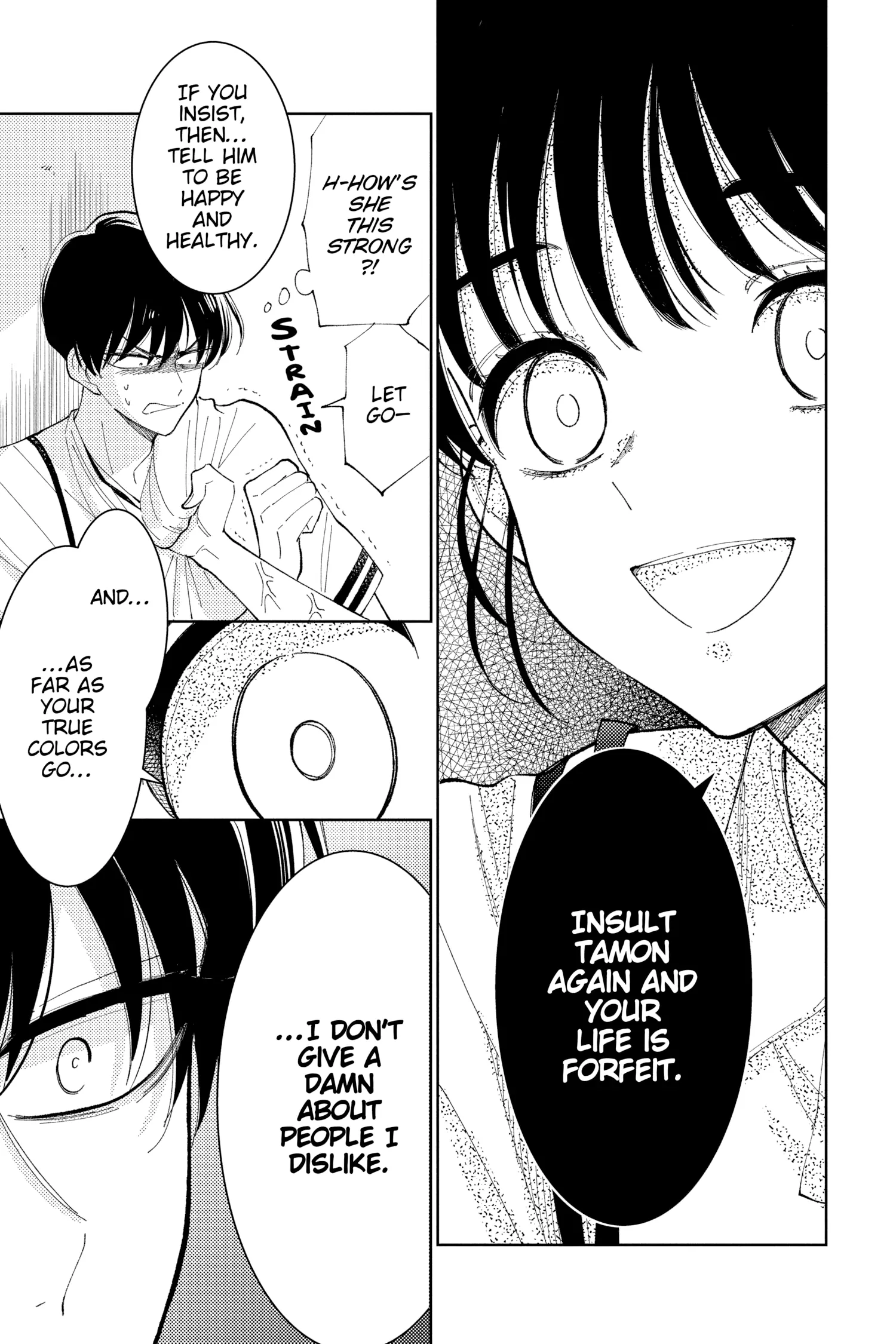 Read Tamon's B-Side Manga Online