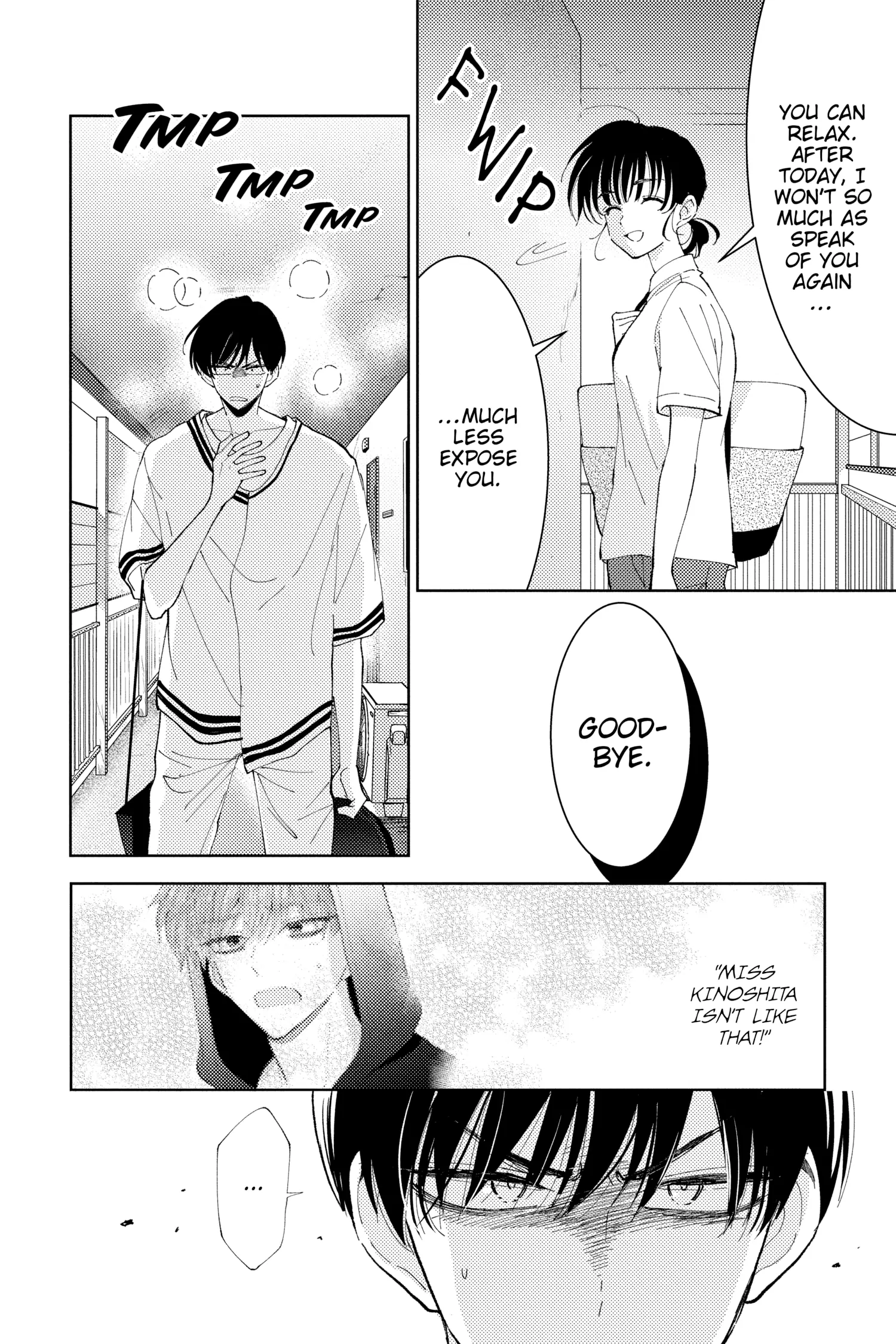 Read Tamon's B-Side Manga Online