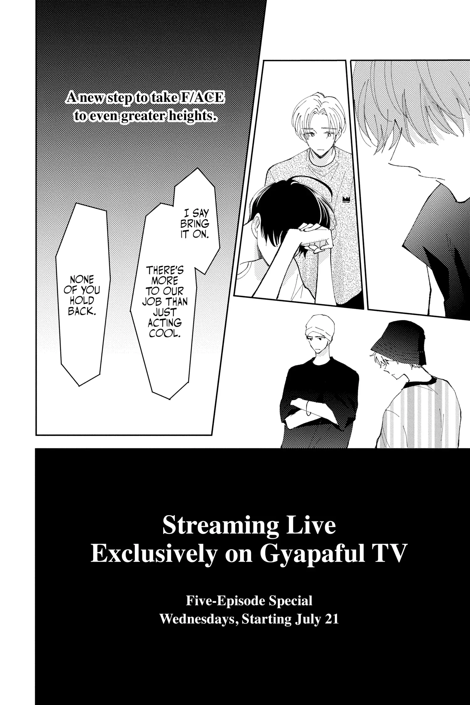 Read Tamon's B-Side Manga Online