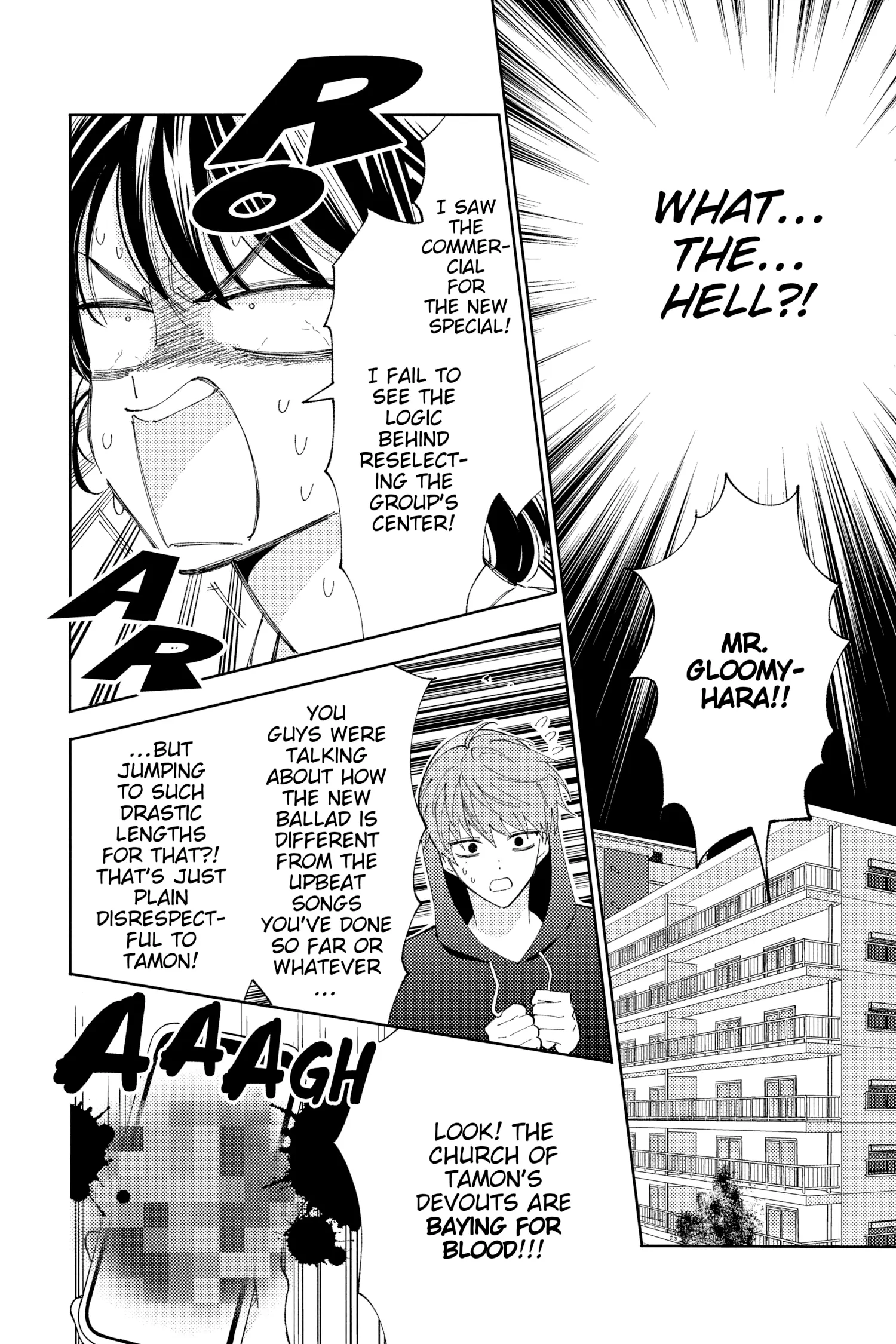 Read Tamon's B-Side Manga Online