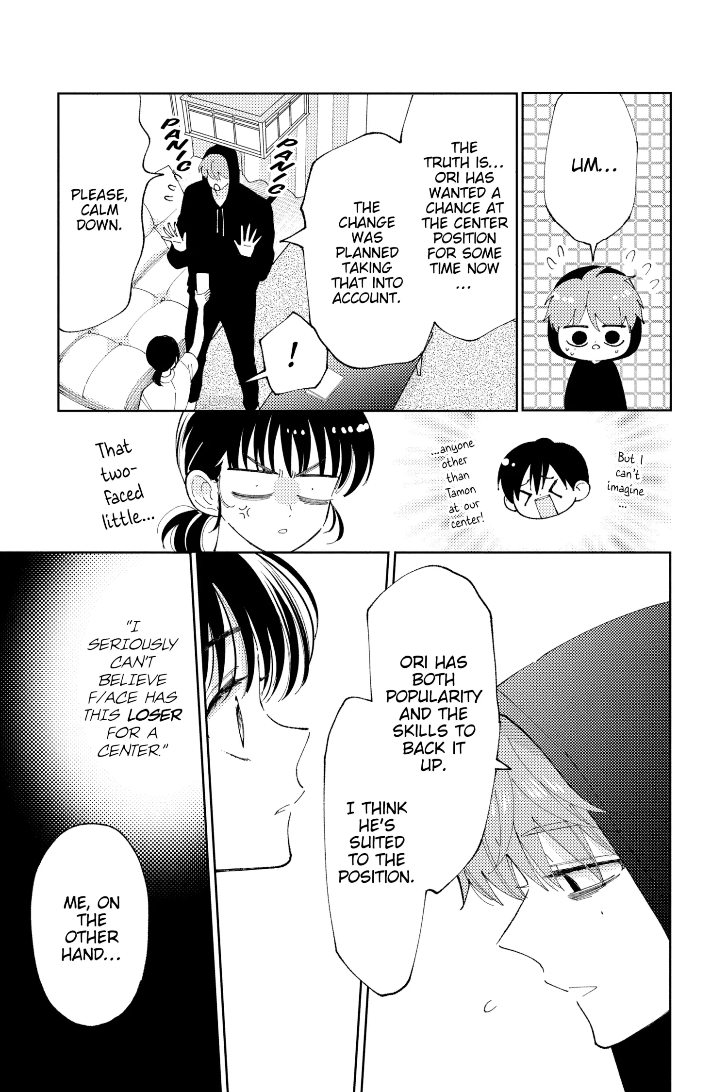 Read Tamon's B-Side Manga Online