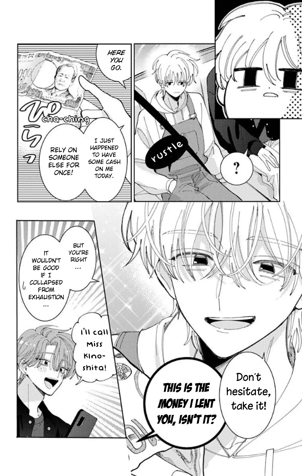 Read Tamon's B-Side Manga Online