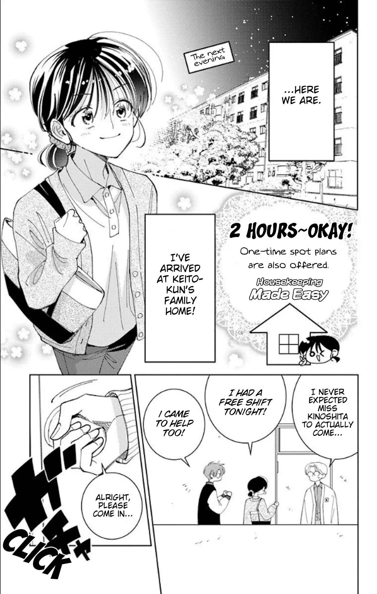 Read Tamon's B-Side Manga Online