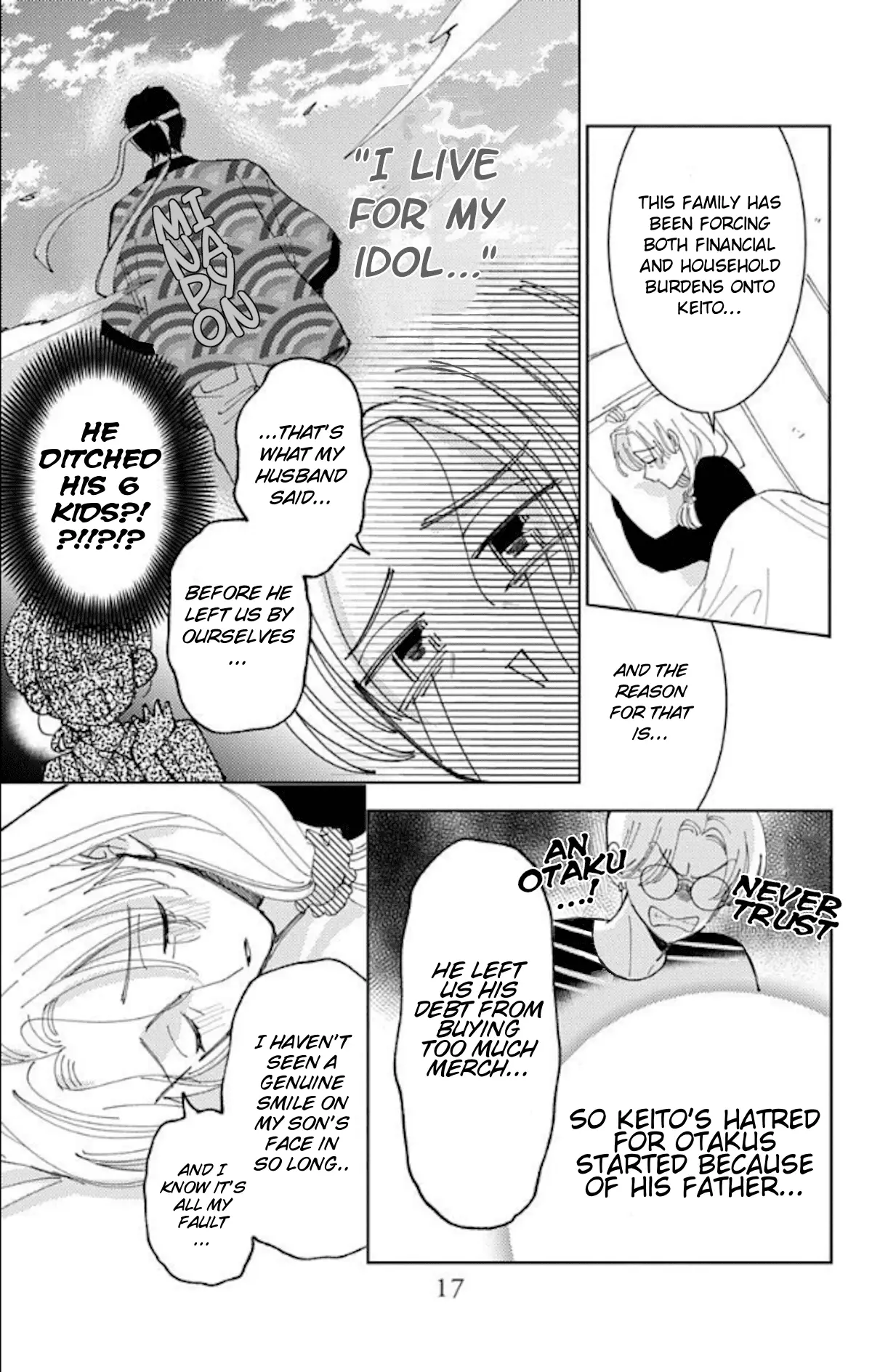 Read Tamon's B-Side Manga Online