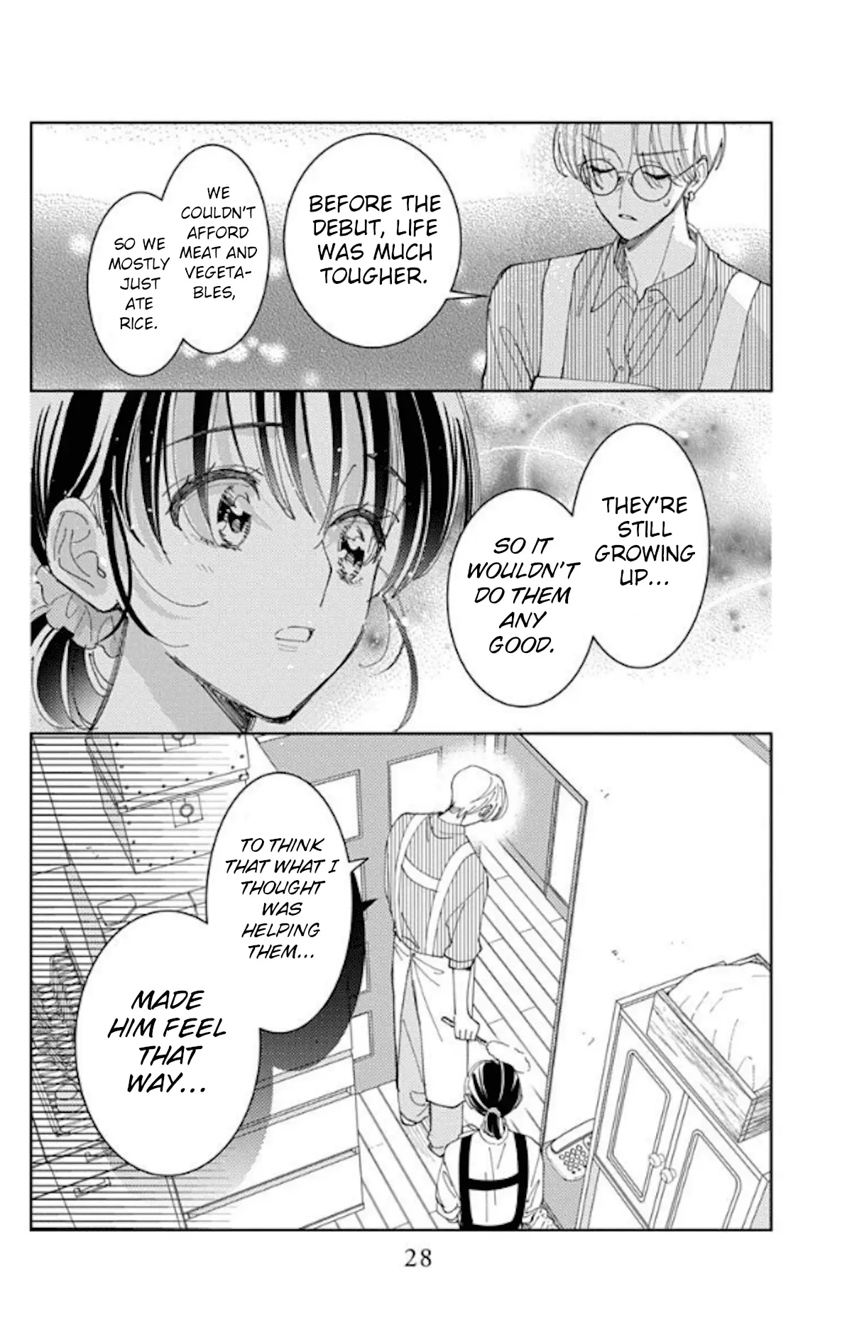 Read Tamon's B-Side Manga Online