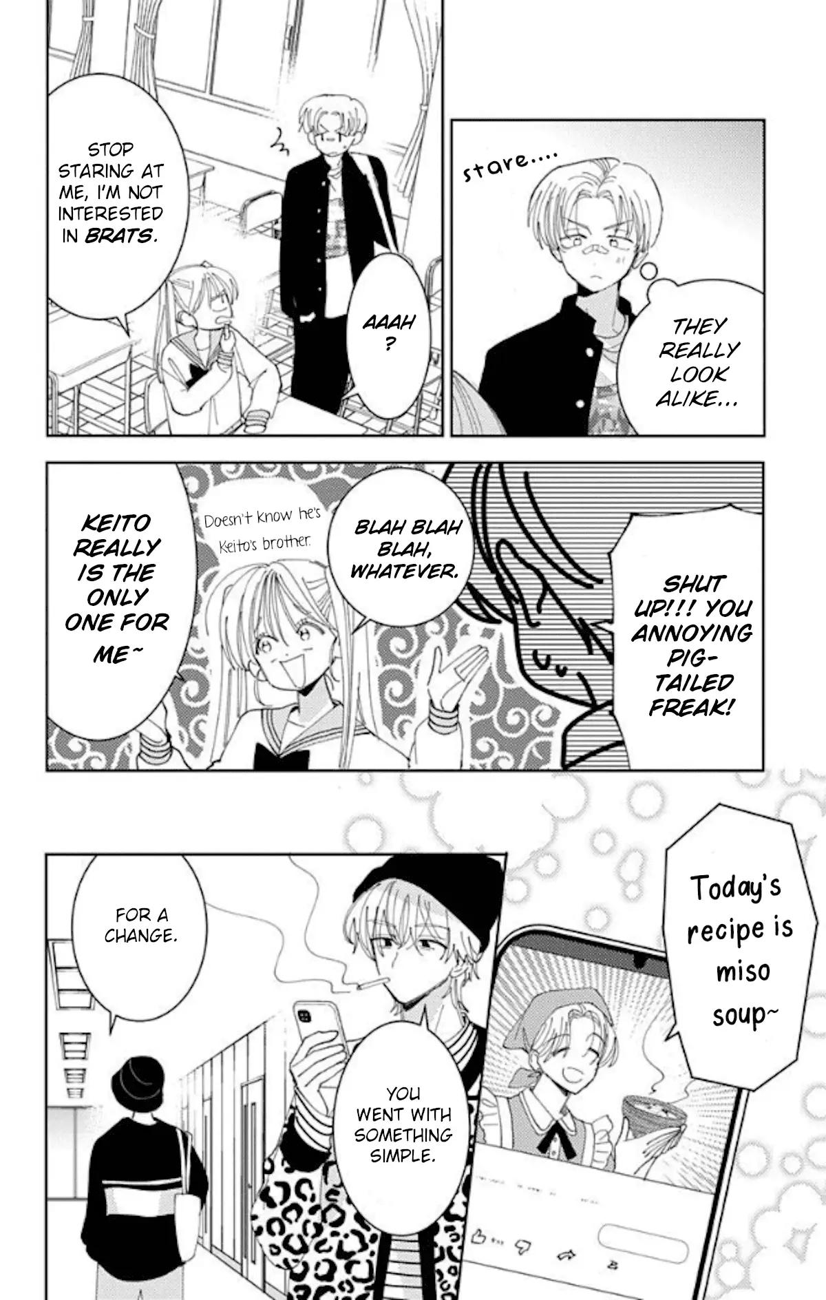Read Tamon's B-Side Manga Online