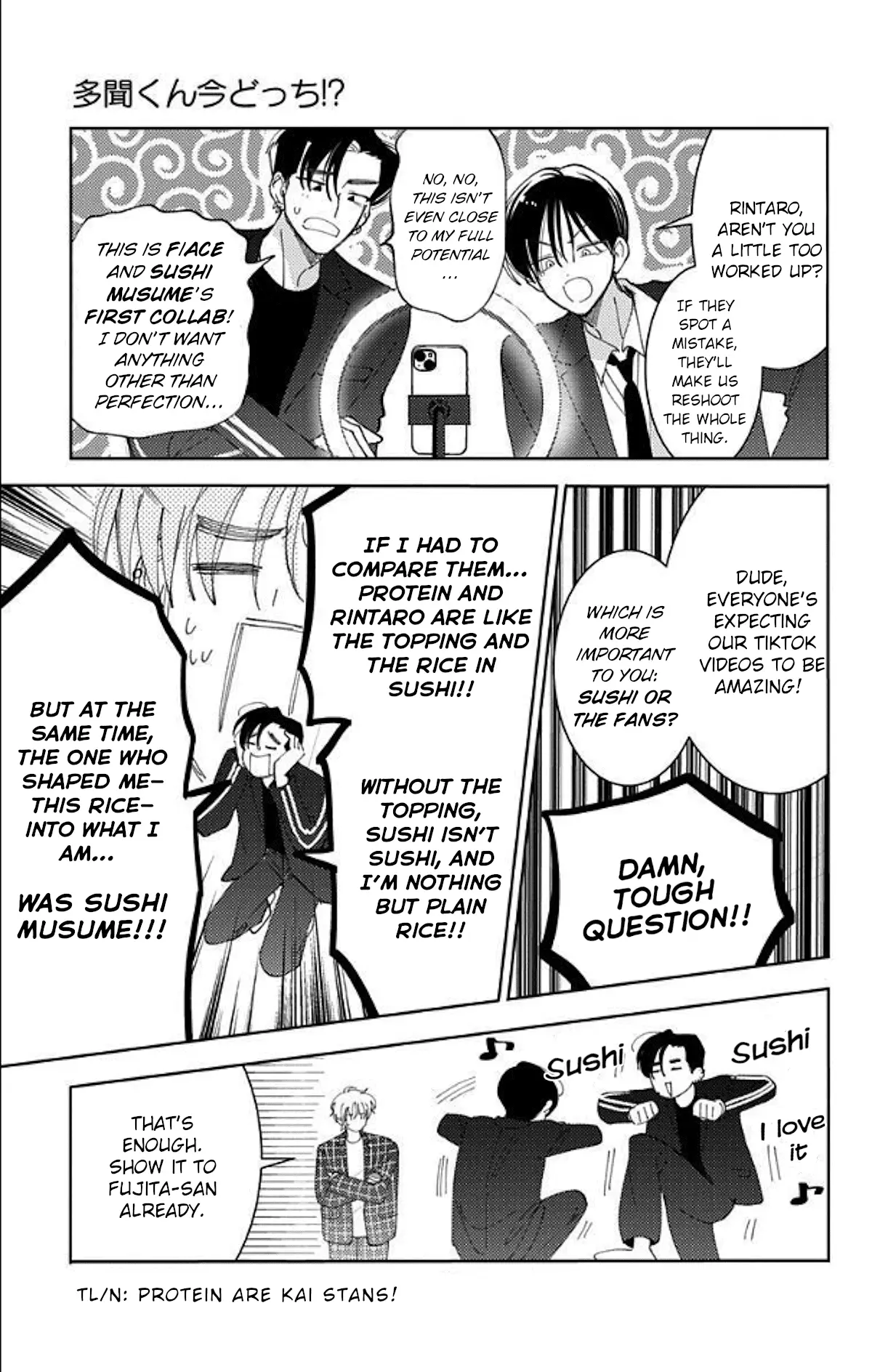 Read Tamon's B-Side Manga Online