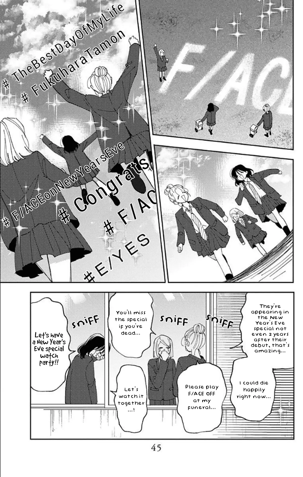 Read Tamon's B-Side Manga Online