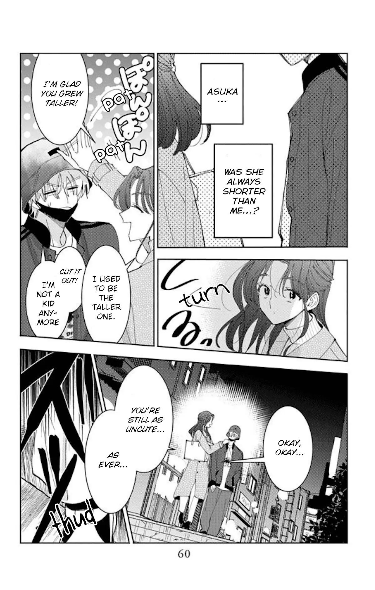 Read Tamon's B-Side Manga Online