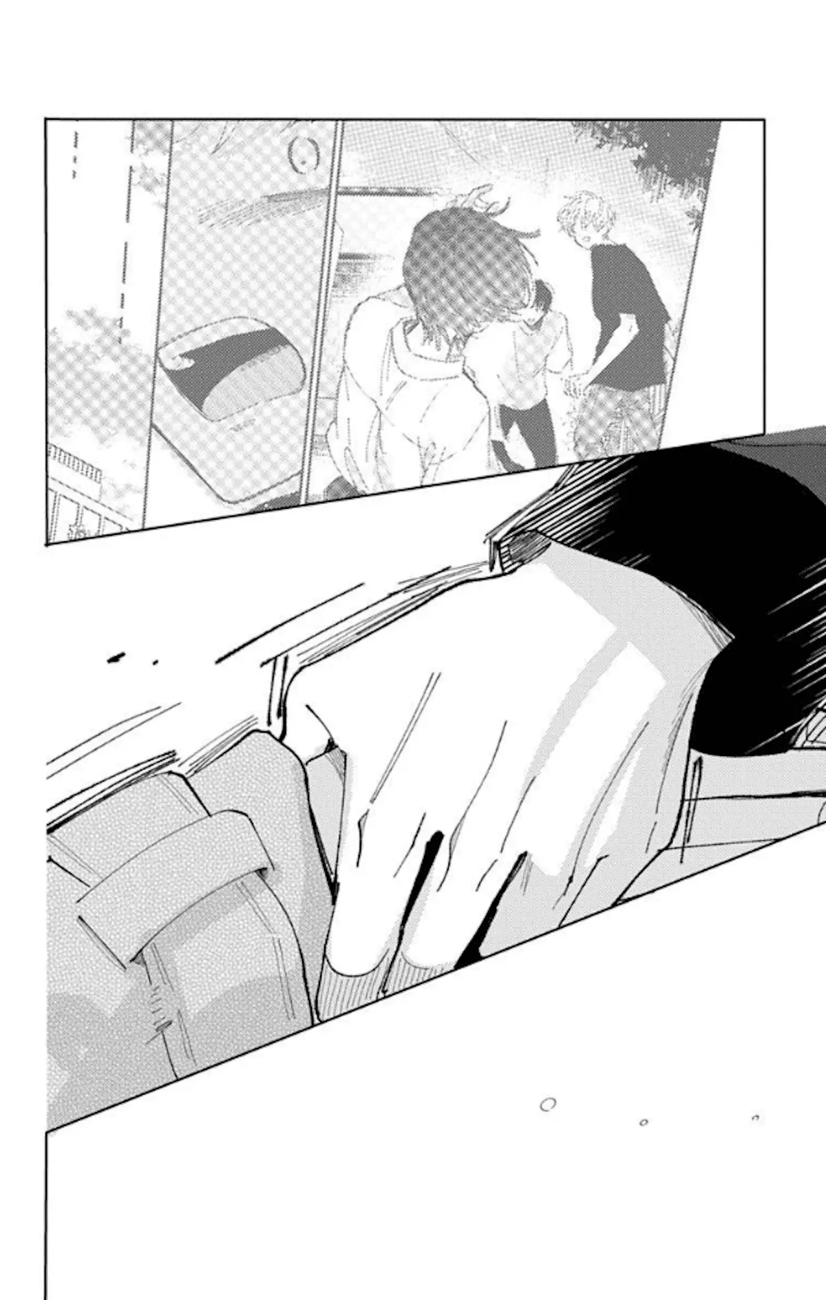 Read Tamon's B-Side Manga Online