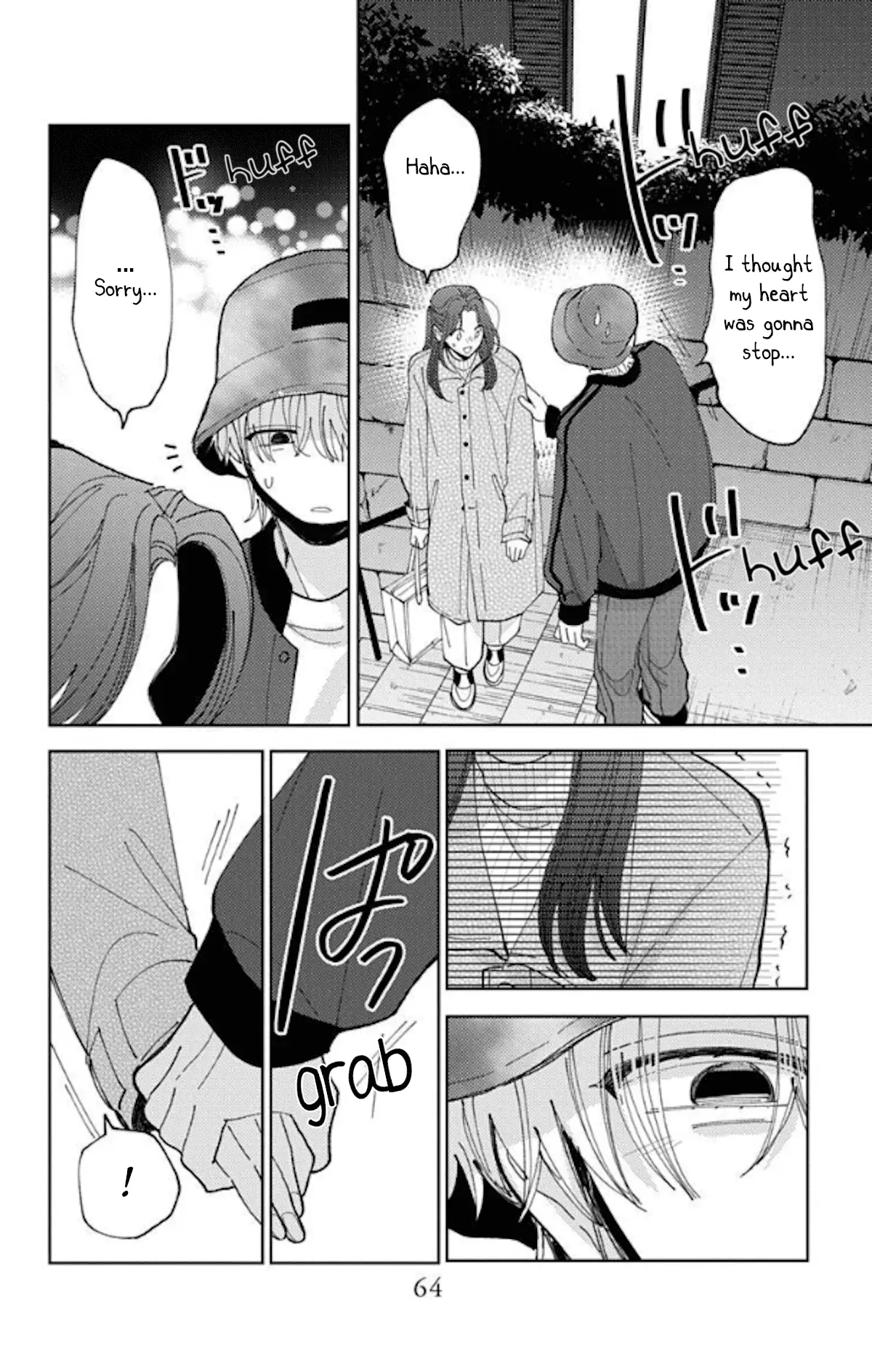 Read Tamon's B-Side Manga Online