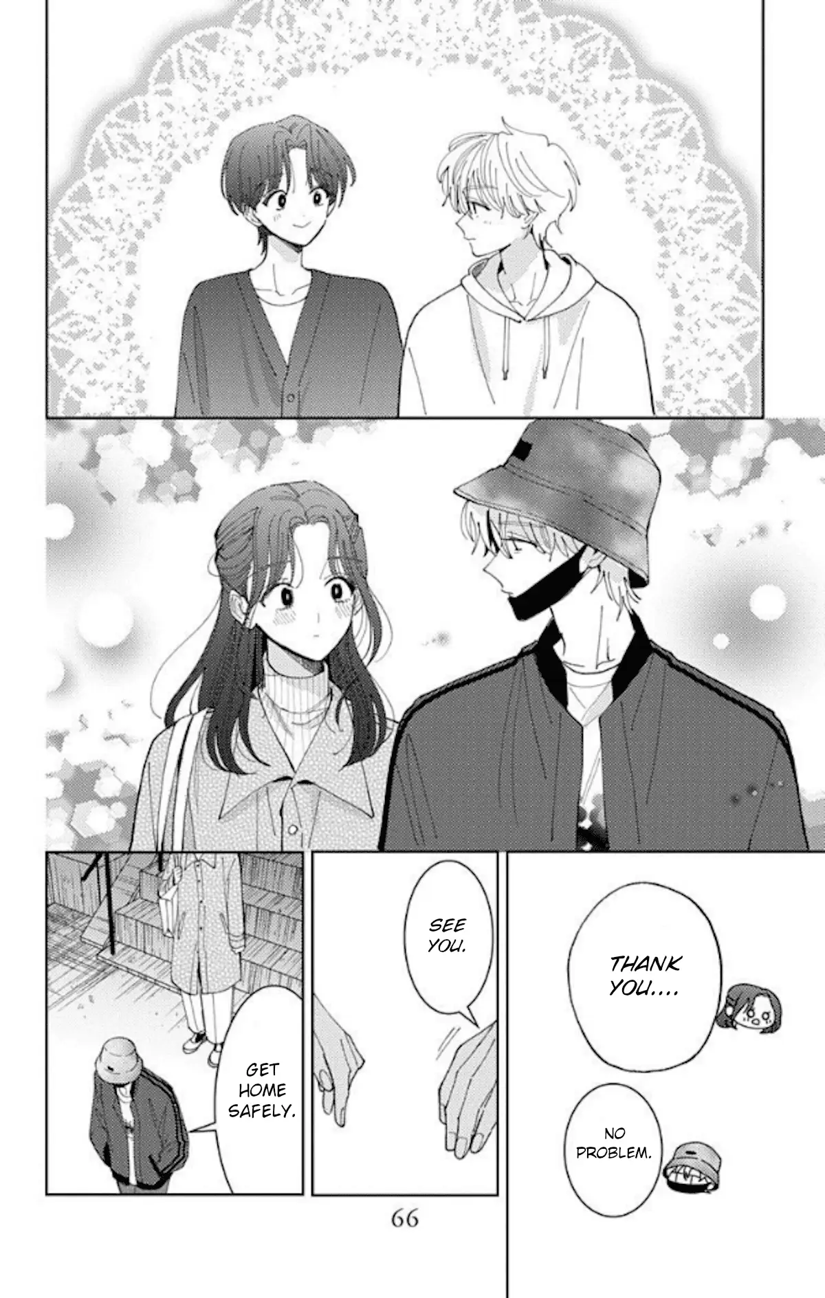 Read Tamon's B-Side Manga Online