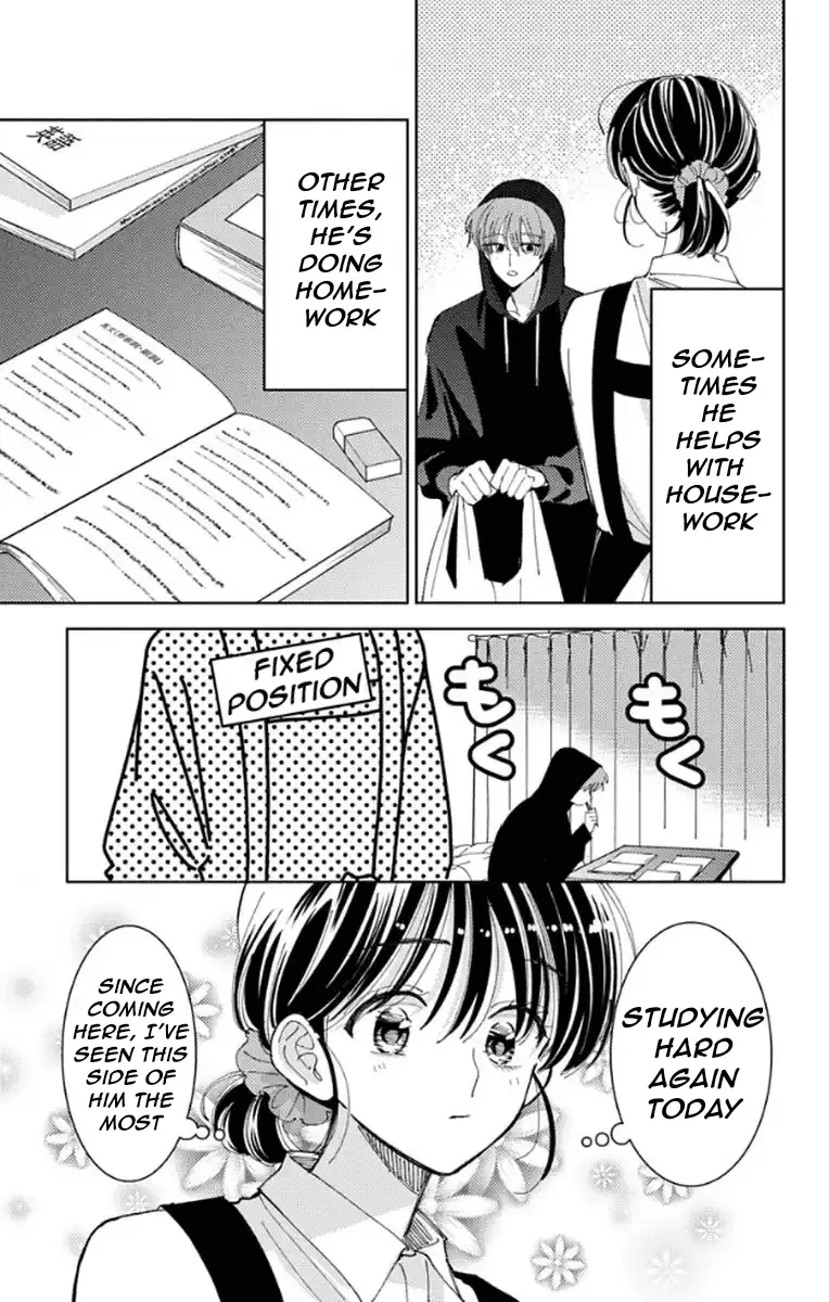 Read Tamon's B-Side Manga Online
