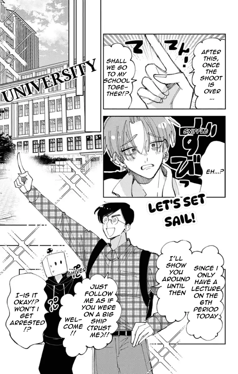 Read Tamon's B-Side Manga Online