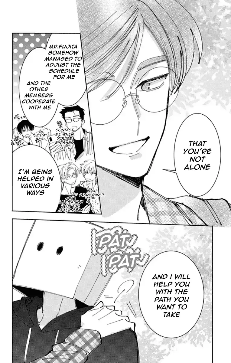 Read Tamon's B-Side Manga Online