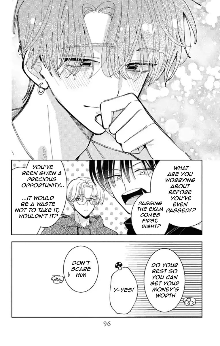 Read Tamon's B-Side Manga Online