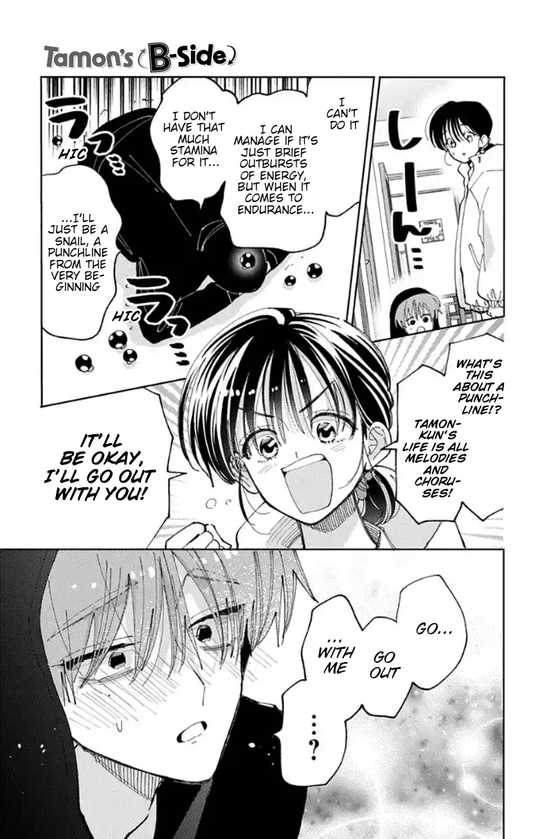Read Tamon's B-Side Manga Online