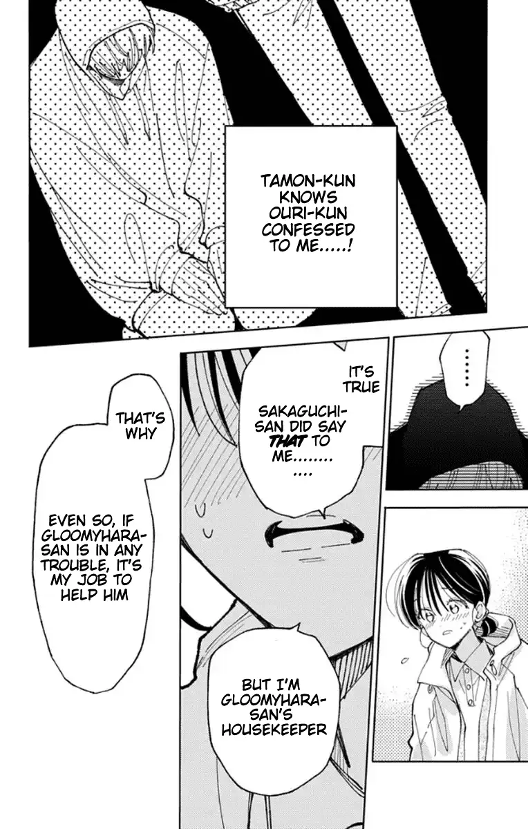 Read Tamon's B-Side Manga Online