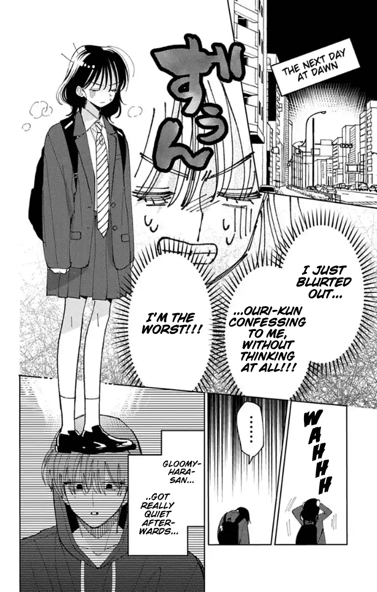 Read Tamon's B-Side Manga Online
