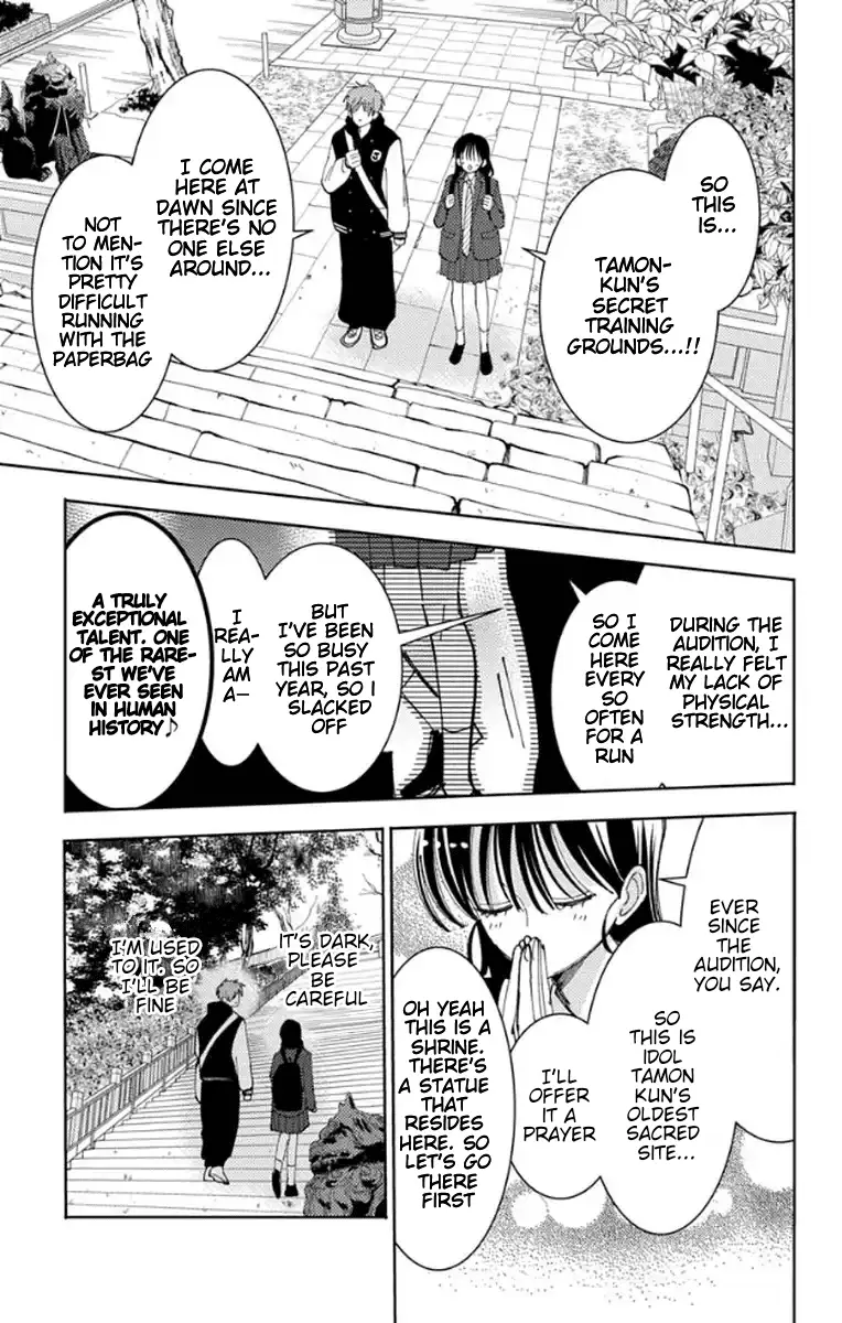 Read Tamon's B-Side Manga Online