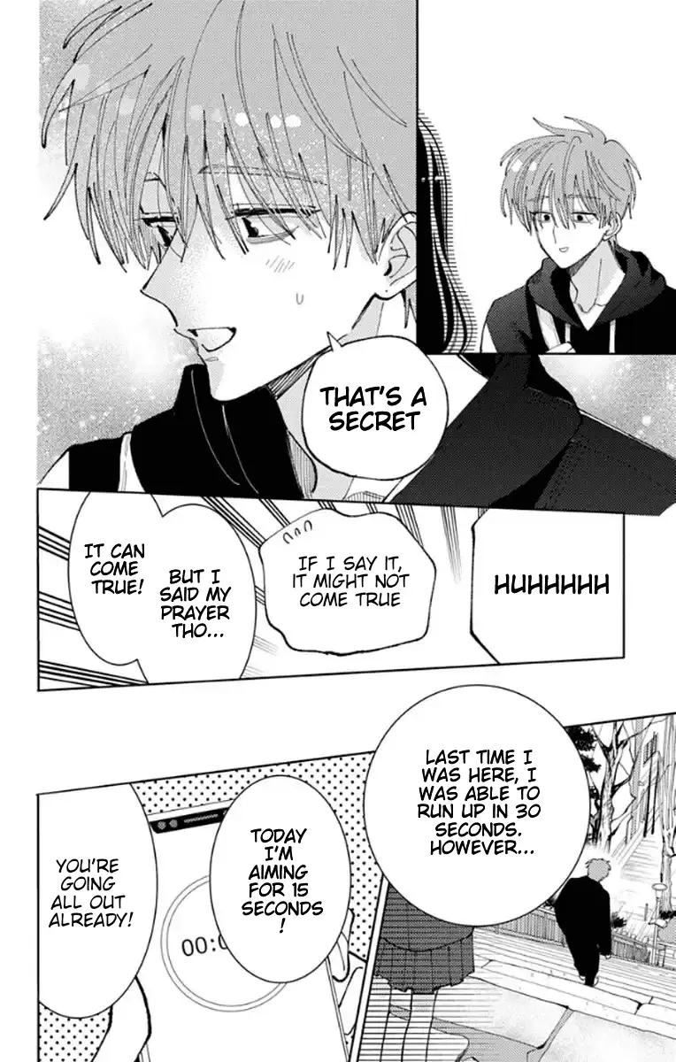 Read Tamon's B-Side Manga Online