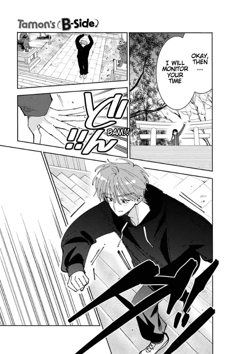 Read Tamon's B-Side Manga Online