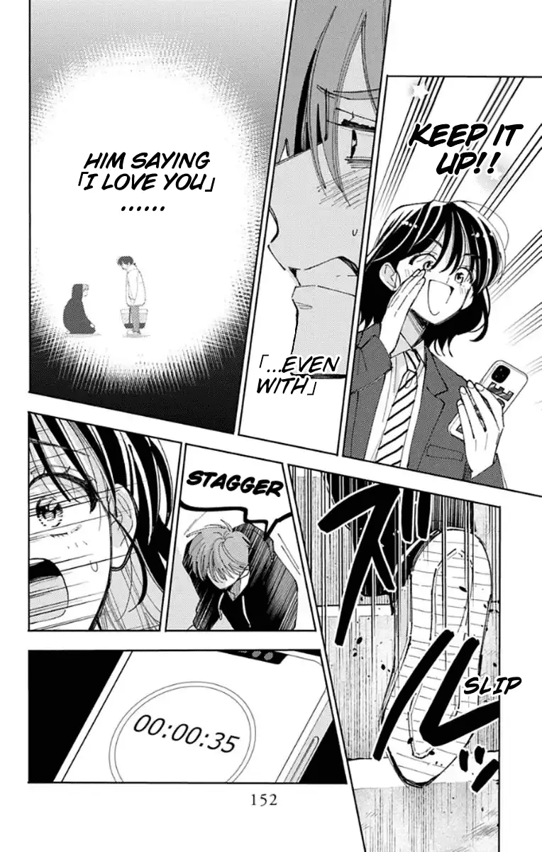 Read Tamon's B-Side Manga Online