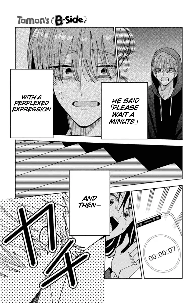 Read Tamon's B-Side Manga Online