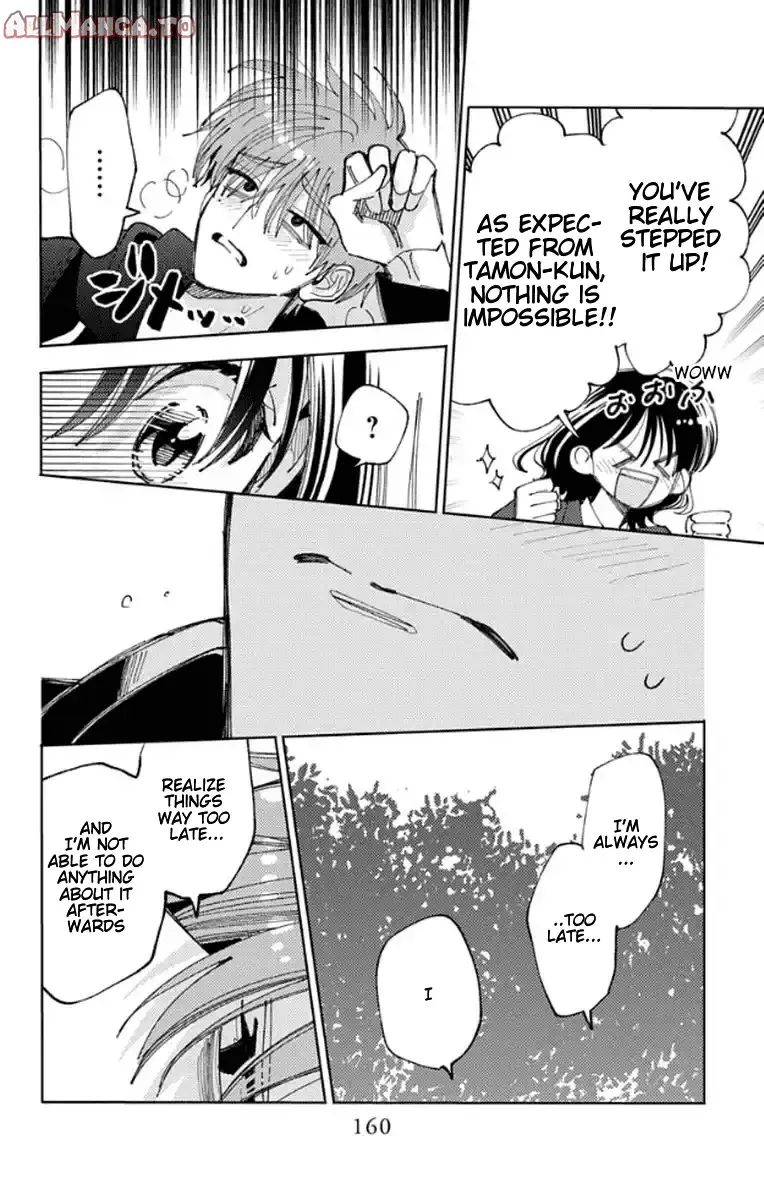 Read Tamon's B-Side Manga Online