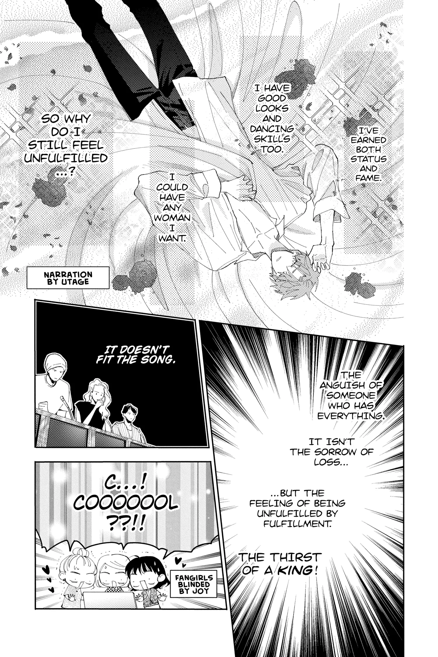 Read Tamon's B-Side Manga Online
