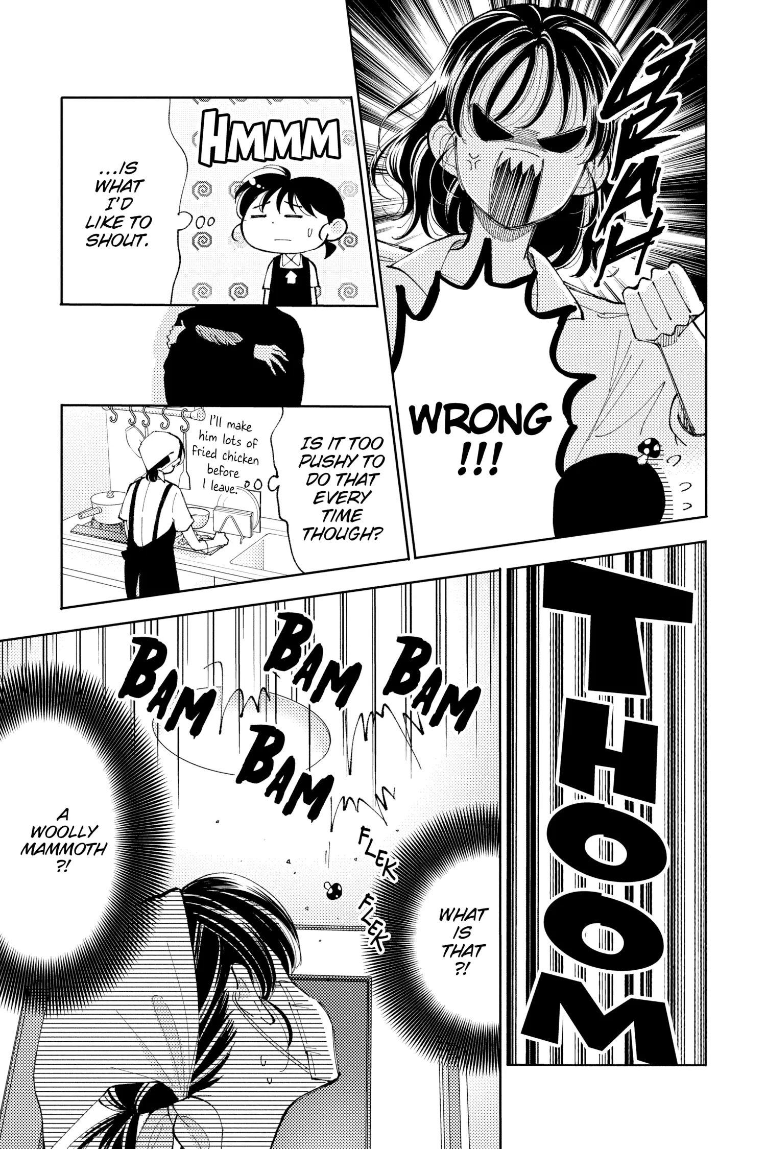 Read Tamon's B-Side Manga Online