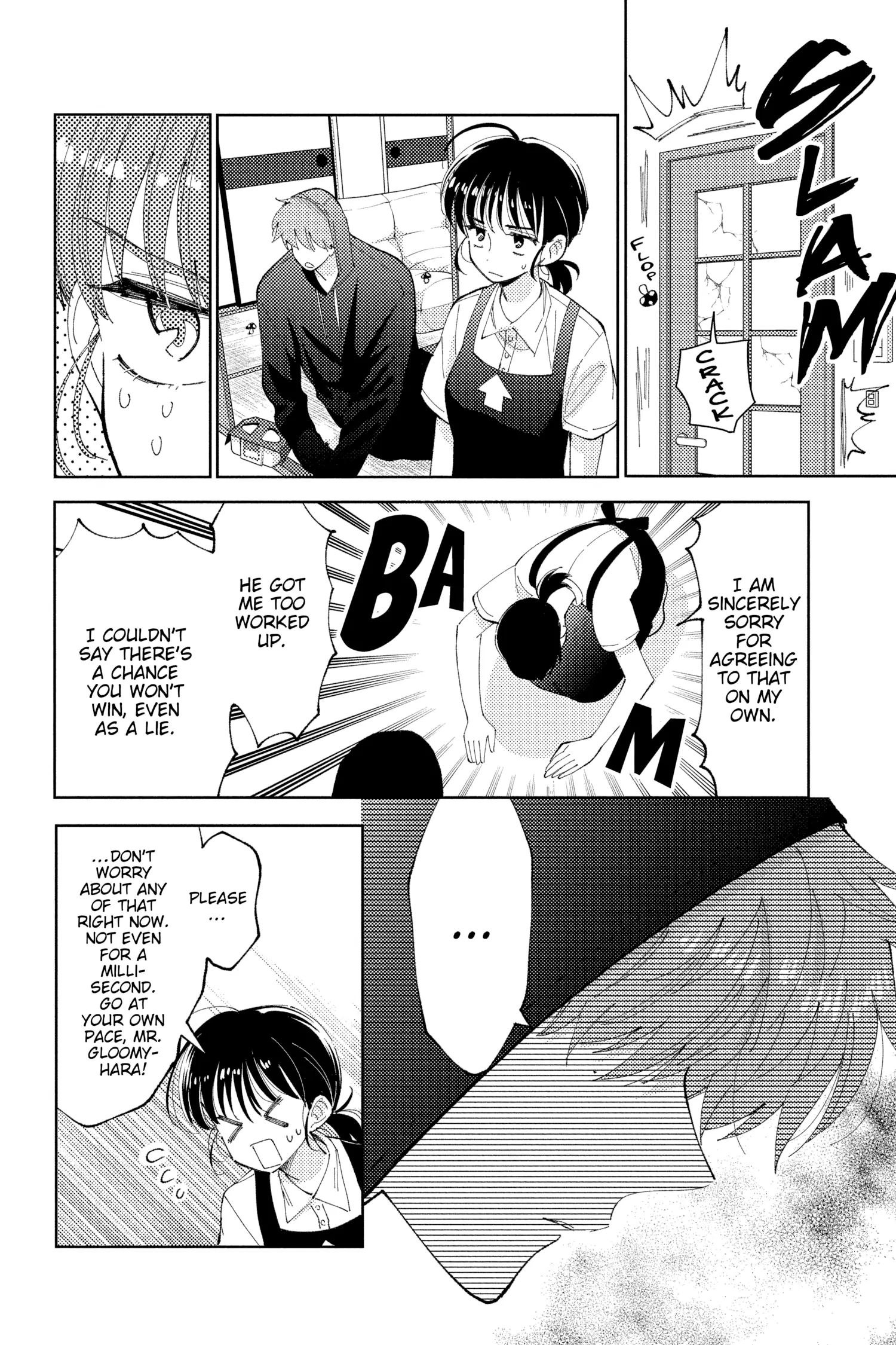 Read Tamon's B-Side Manga Online