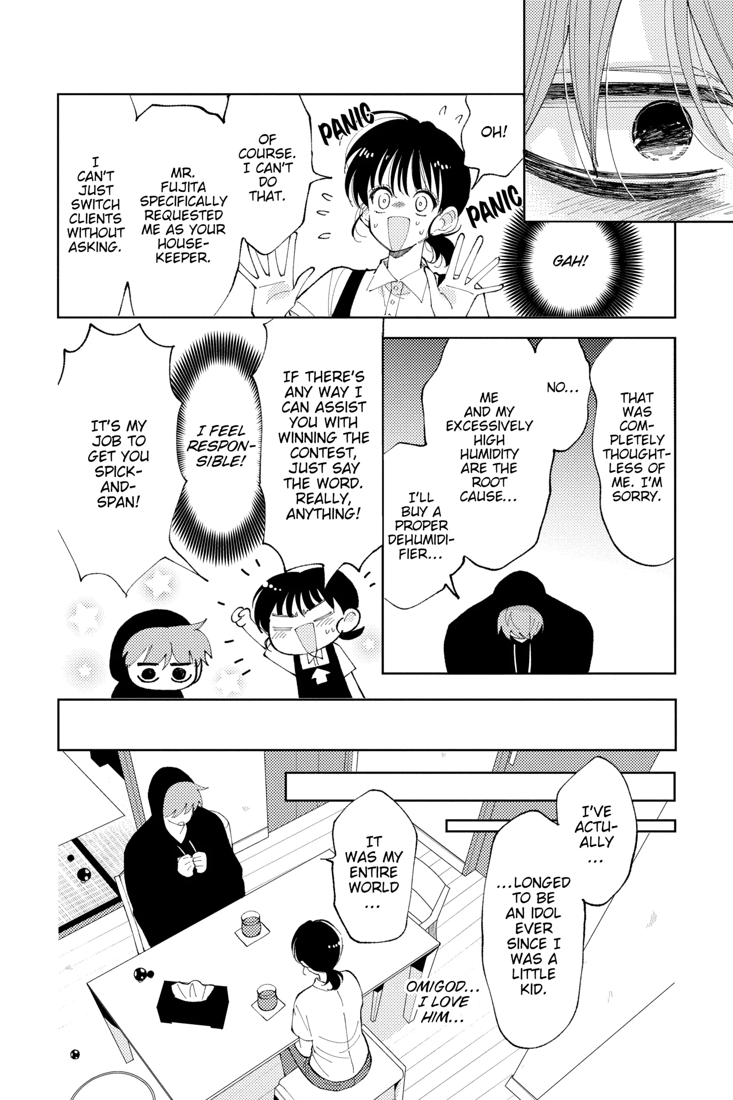 Read Tamon's B-Side Manga Online