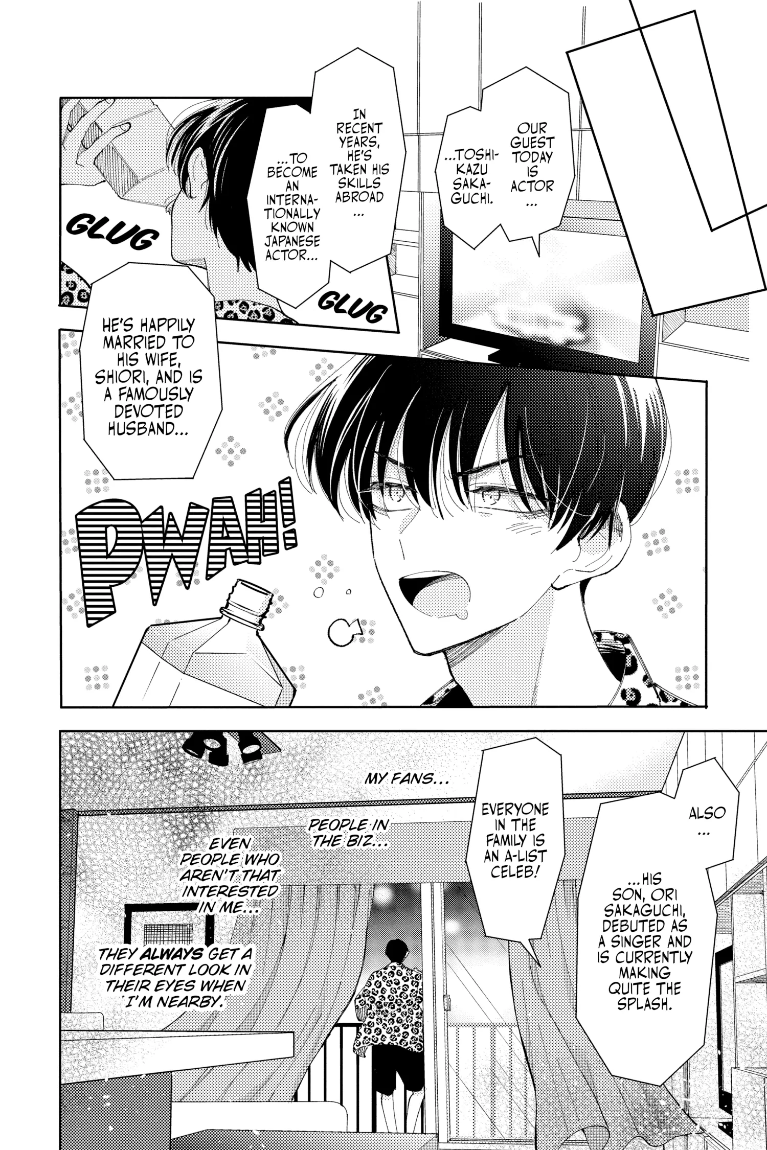Read Tamon's B-Side Manga Online