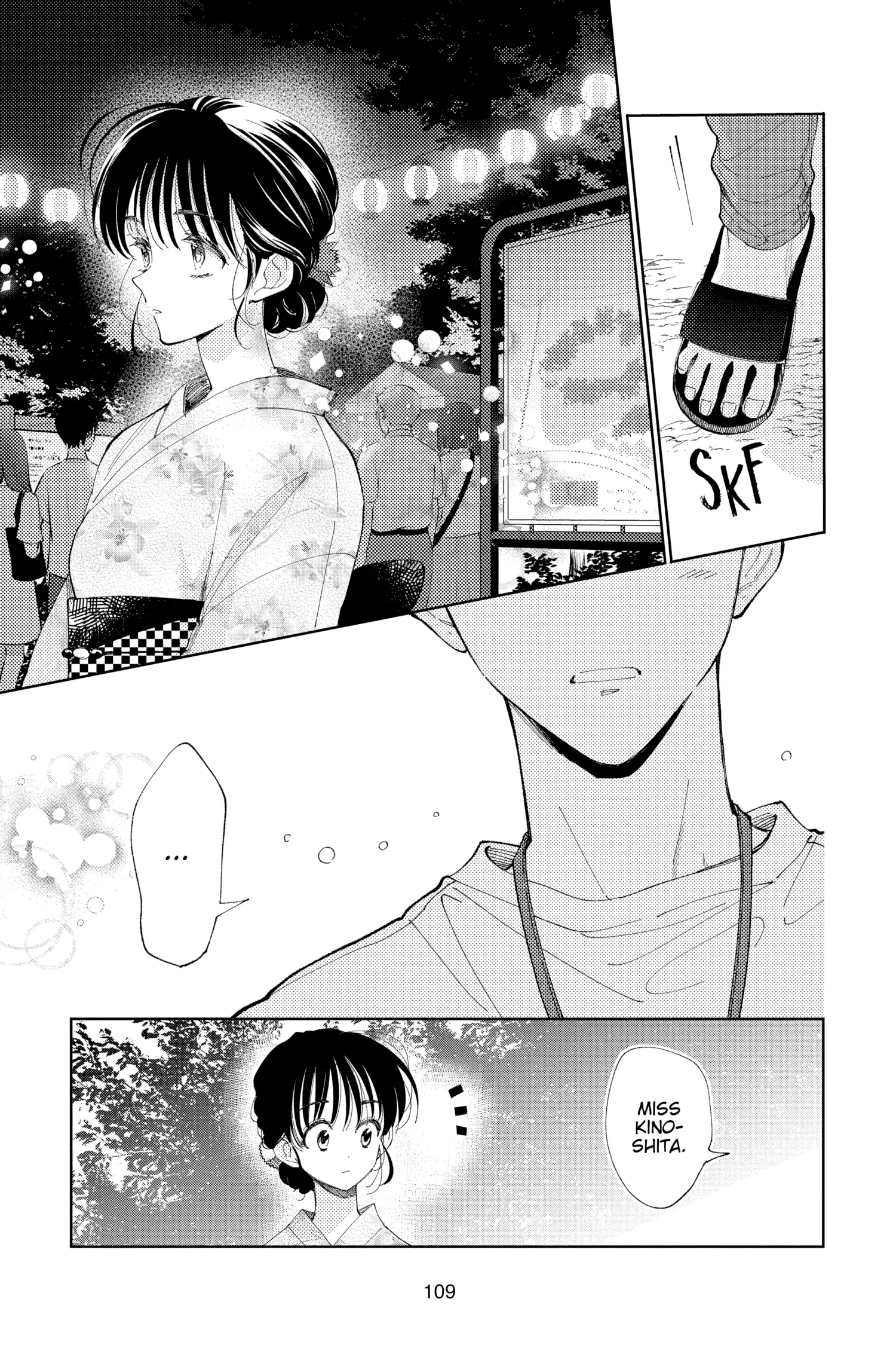 Read Tamon's B-Side Manga Online