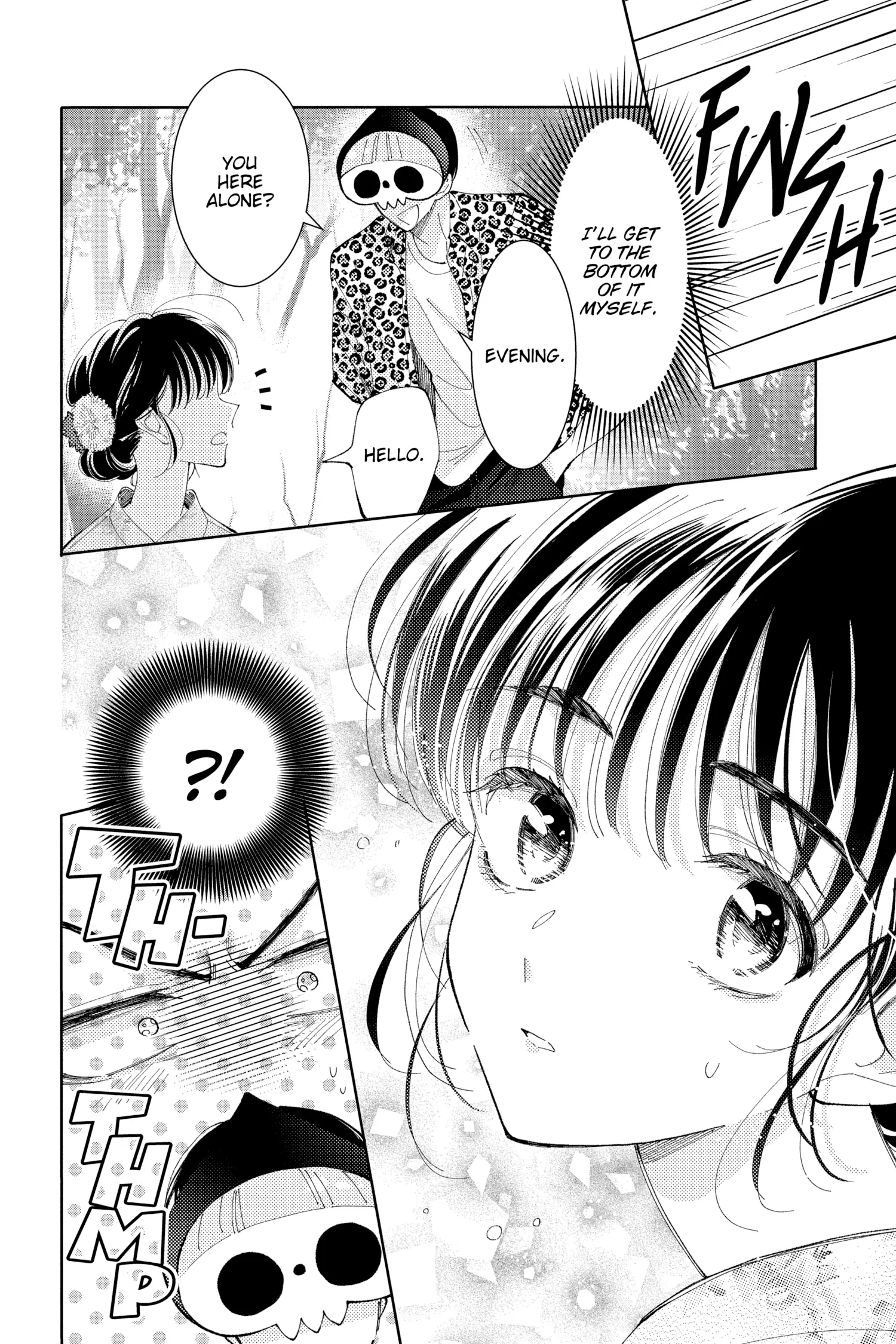 Read Tamon's B-Side Manga Online